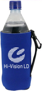 Promotional Koozies: Collapsible Water Bottle Coolies